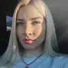 Отзыв от Динара Успенская