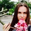 Отзыв от Василиса Филимонова
